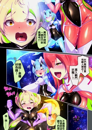 第14頁圖