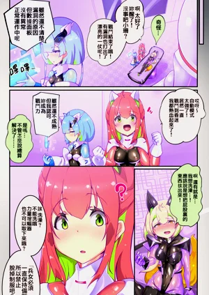 第21頁圖