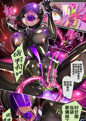 第29頁圖