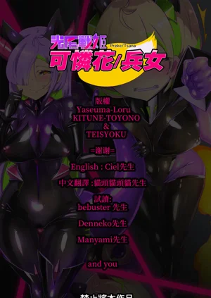 第38頁圖