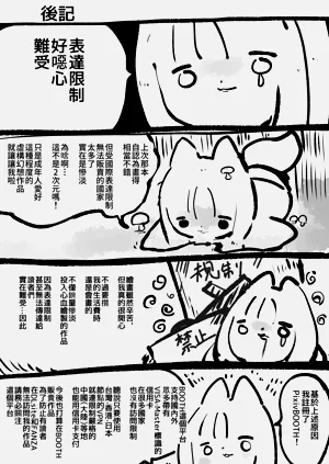 第40頁圖