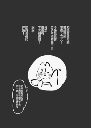 第41頁圖