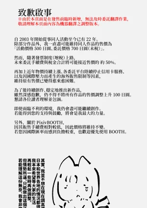 第42頁圖