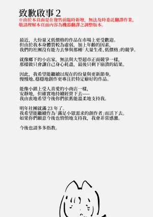 第43頁圖