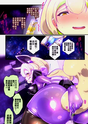 第7頁圖