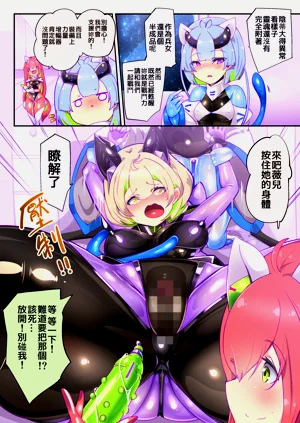 第9頁圖