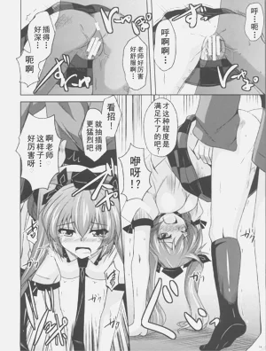 第14頁圖
