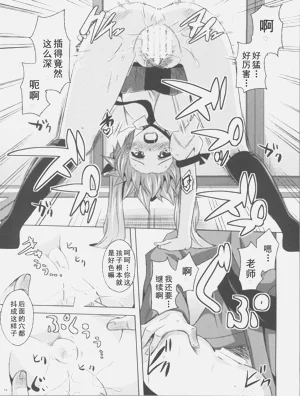 第15頁圖