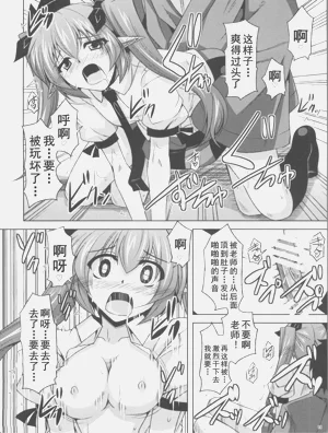 第18頁圖