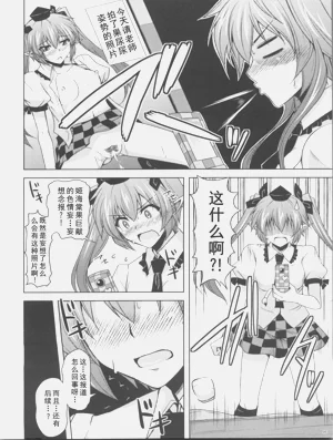 第6頁圖
