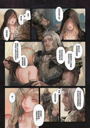 第15页图