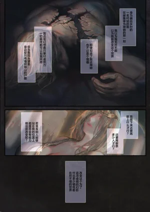 第24页图