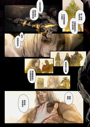 第27页图