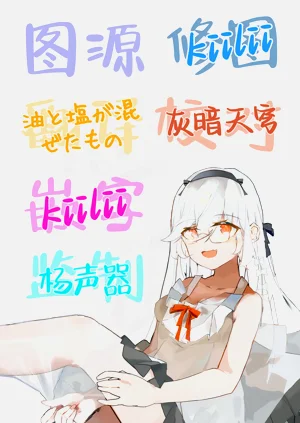 第28页图