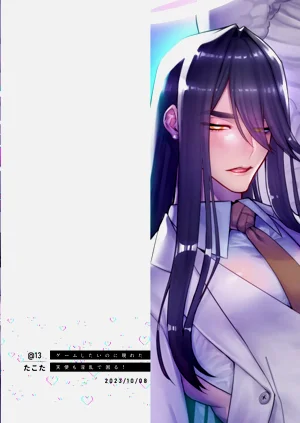 第24页图