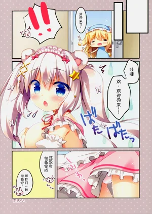 第14页图