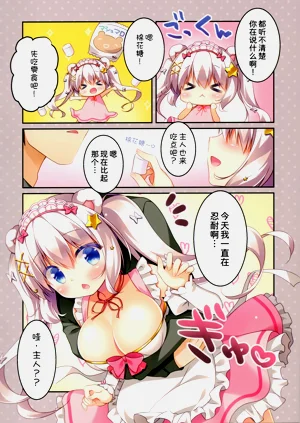 第5页图
