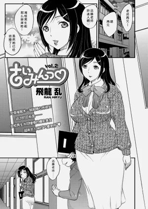 第19页图