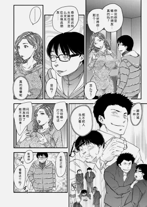 第2页图