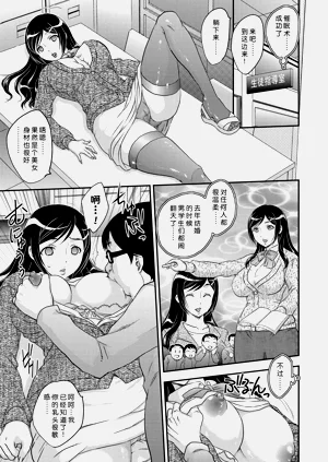 第21页图