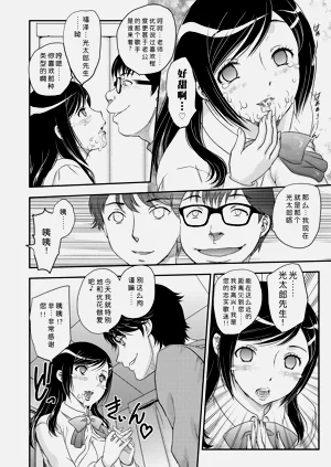 第24页图