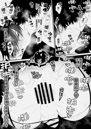 第19頁圖