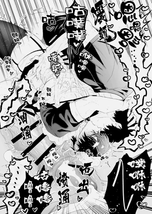 第20頁圖