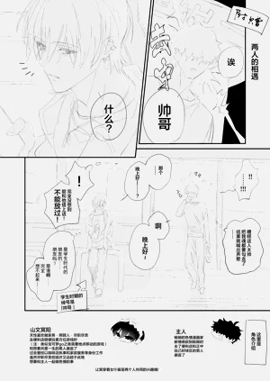 第24頁圖