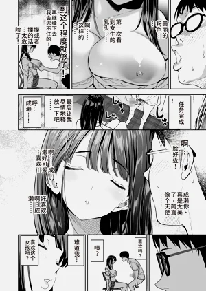 第15頁圖