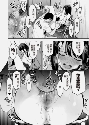 第25頁圖