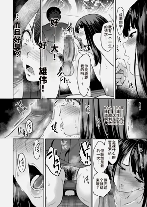 第27頁圖