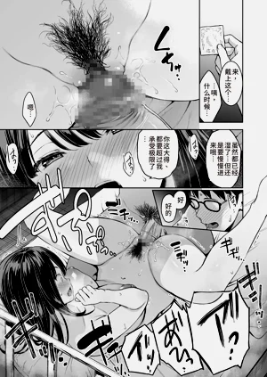 第32頁圖