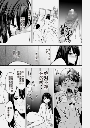 第40頁圖
