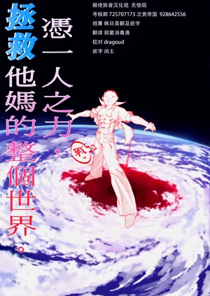 第35頁圖