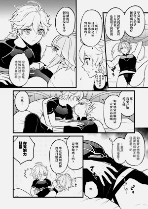 第15頁圖