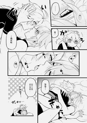 第33頁圖