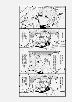 第37頁圖