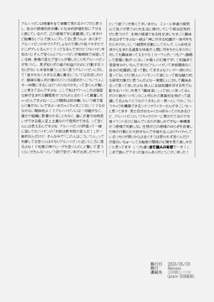 第39頁圖