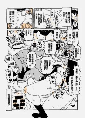 第13页图