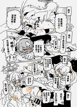第14页图