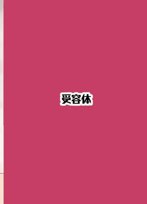 第14页图