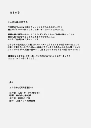 第15頁圖