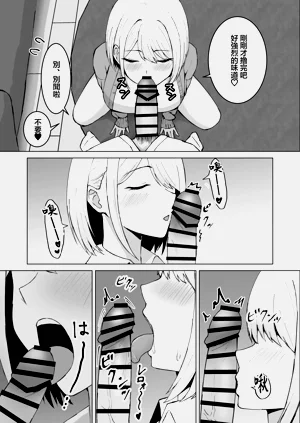 第10頁圖