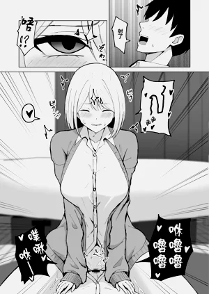 第18頁圖