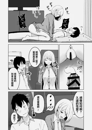 第19頁圖