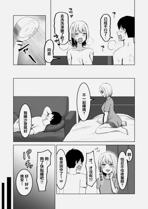 第34頁圖