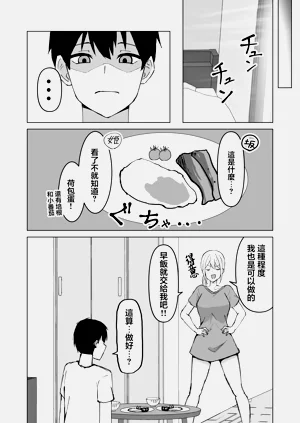 第35頁圖