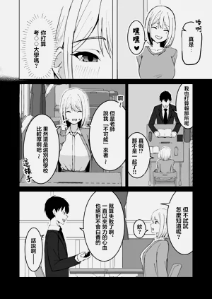 第37頁圖