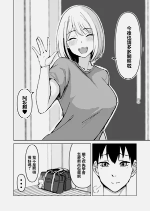 第39頁圖