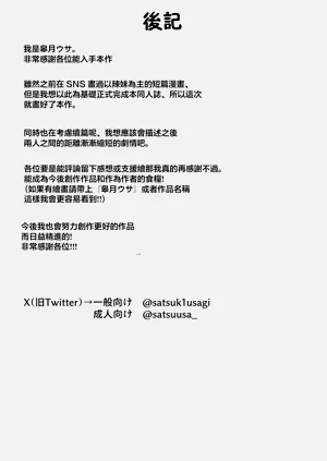 第40頁圖